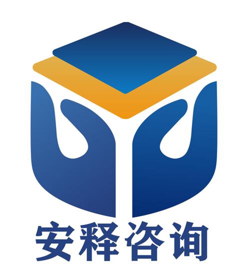 商务咨询：企业成长的指南针